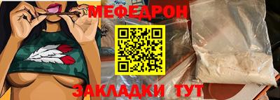 бутик Старая Купавна