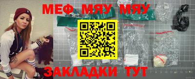 герыч Среднеуральск