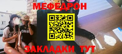 бутик Старая Купавна