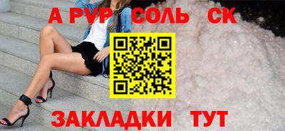 герыч Среднеуральск
