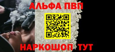 бутик Старая Купавна