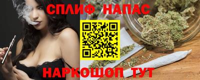 герыч Среднеуральск
