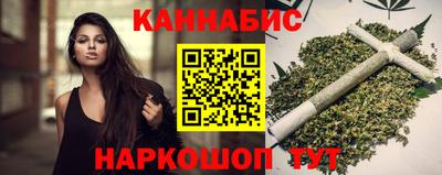 бутик Старая Купавна