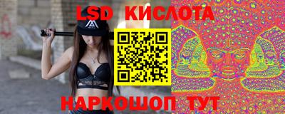 герыч Среднеуральск