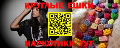 герыч Среднеуральск