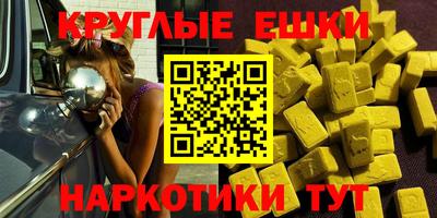 герыч Среднеуральск