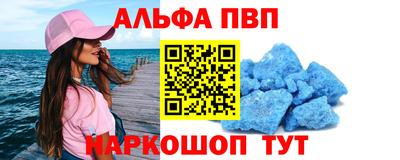 герыч Среднеуральск