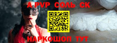герыч Среднеуральск
