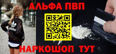 герыч Среднеуральск