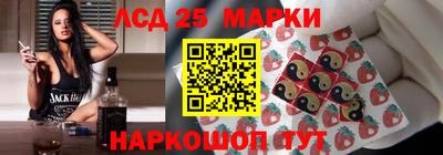 бутик Старая Купавна