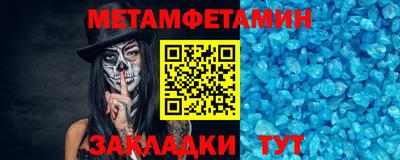 бутик Старая Купавна