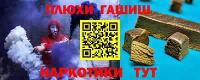 герыч Среднеуральск