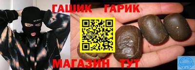 бутик Старая Купавна