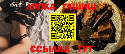 герыч Среднеуральск