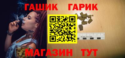 бутик Старая Купавна