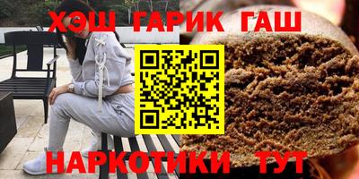 герыч Среднеуральск