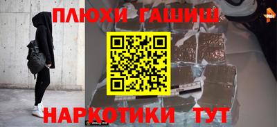 бутик Старая Купавна