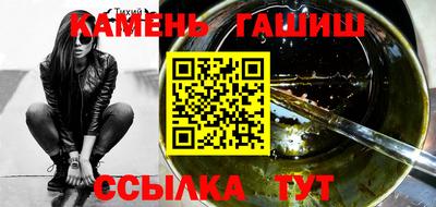 mix Тверь
