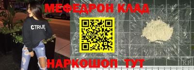 бутик Старая Купавна