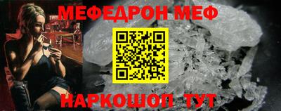 бутик Старая Купавна