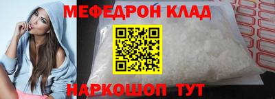 герыч Среднеуральск