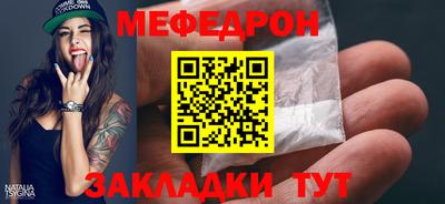 герыч Среднеуральск